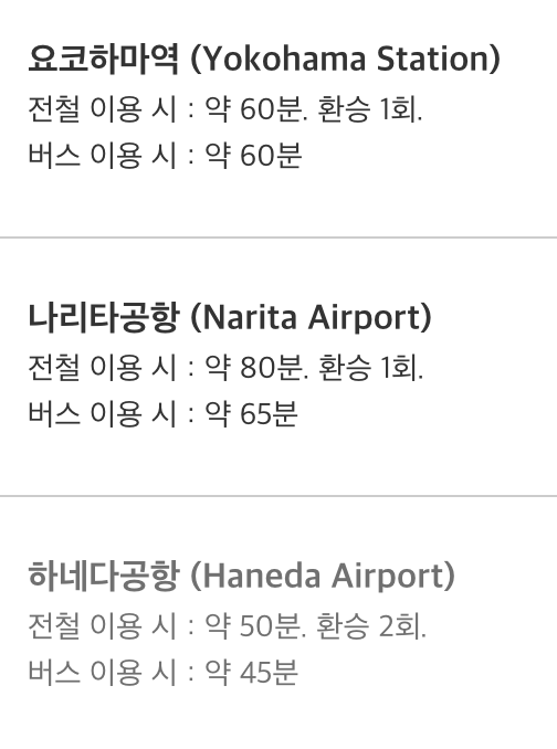 스크린샷 2023 12 23 오전 1.34.37